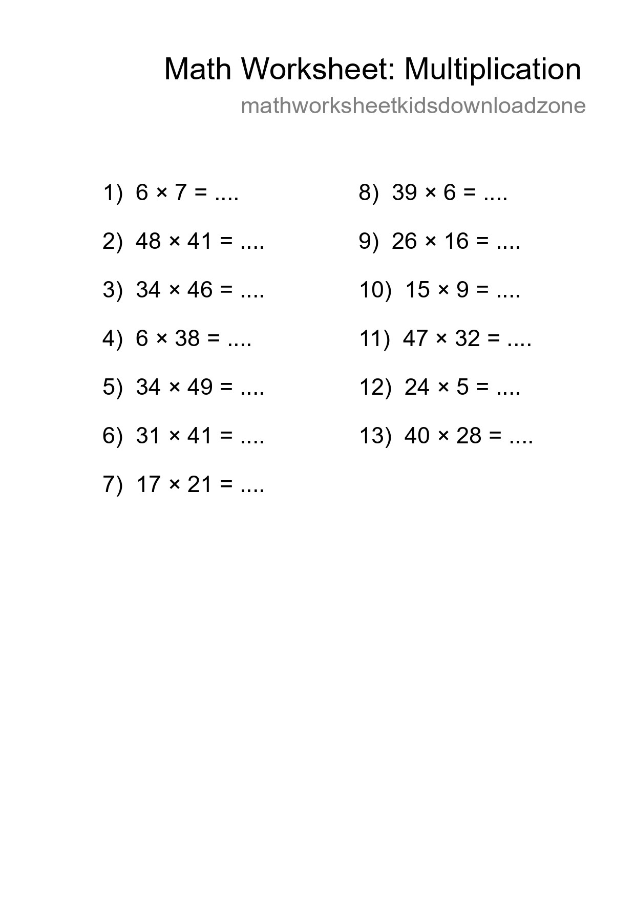 Grade 2 Multiplication Practice Worksheet (13 Problems) - Part 249